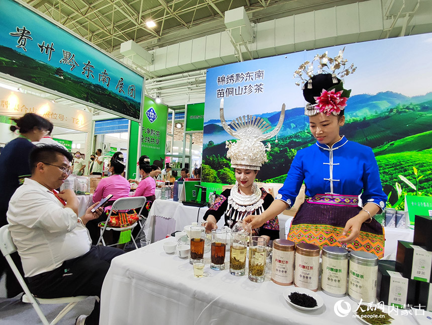 茶产业博览会现场。人民网 王慧摄