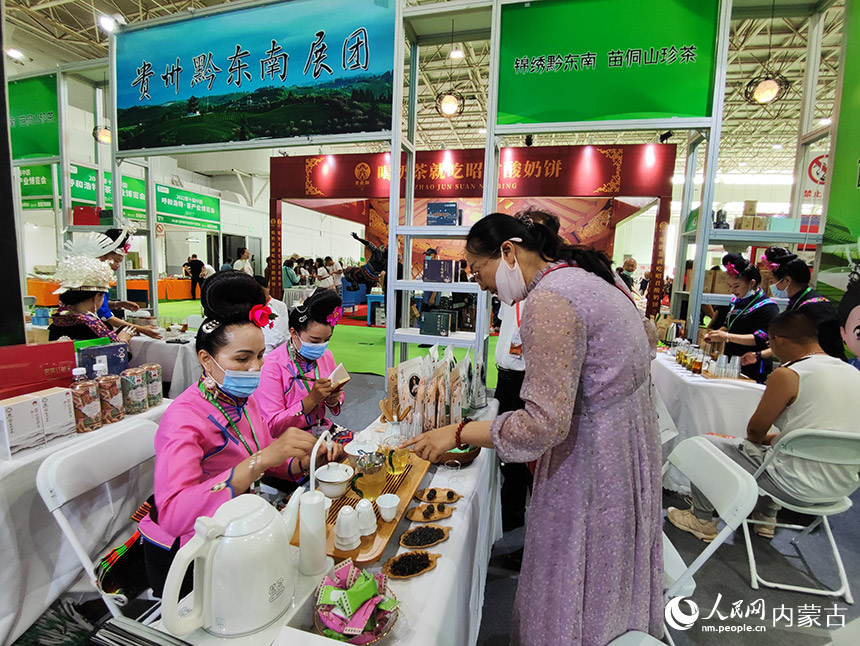 茶产业博览会现场。人民网 王慧摄