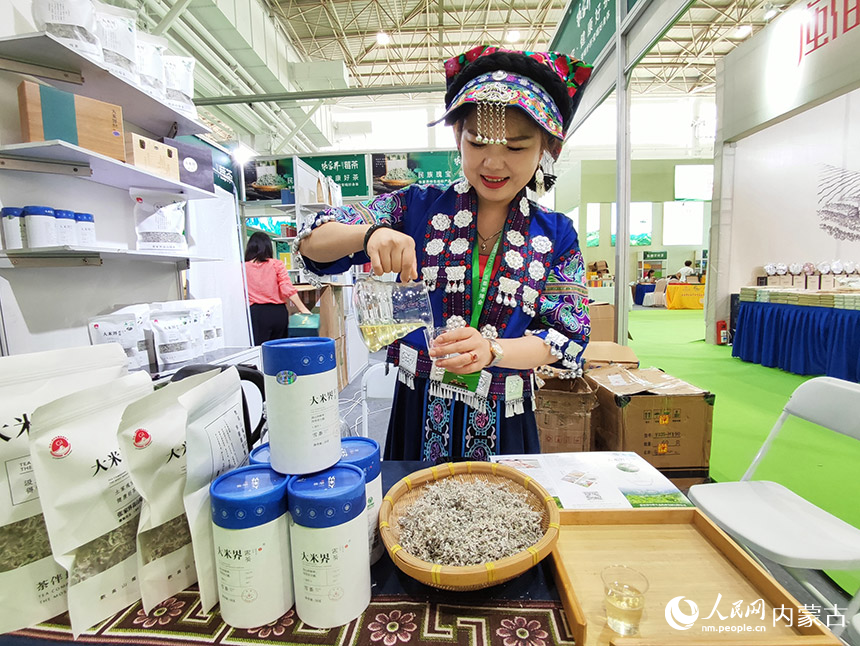 茶产业博览会现场。人民网 王慧摄