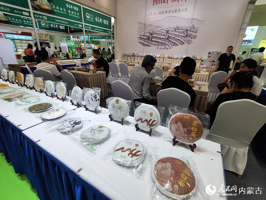 茶产业博览会现场。人民网 王慧摄