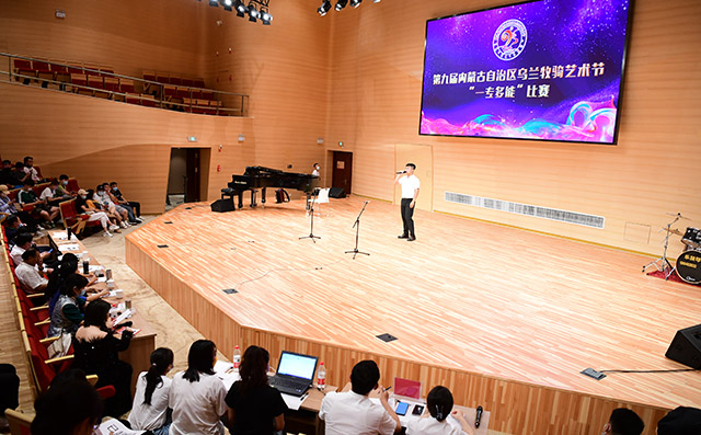“一专多能”比赛现场
