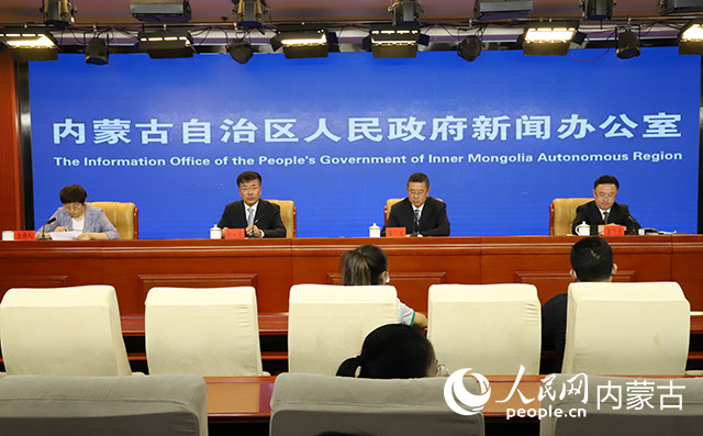 发布会现场。实习生白虎桭摄