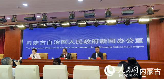 发布会现场。实习生白虎桭摄