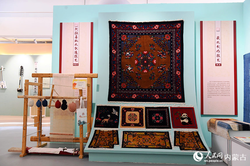 阿拉善地毯織造技藝。人民網 寇雅楠攝