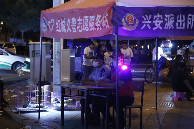 興安盟“紅城義警志願服務站”。內蒙古公安廳供圖