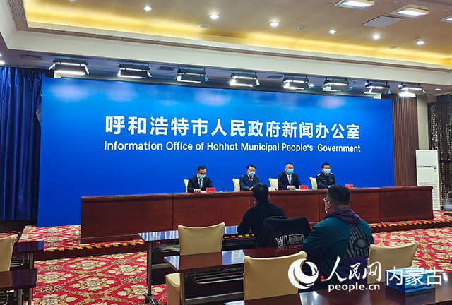 新闻发布会现场。冯岳摄