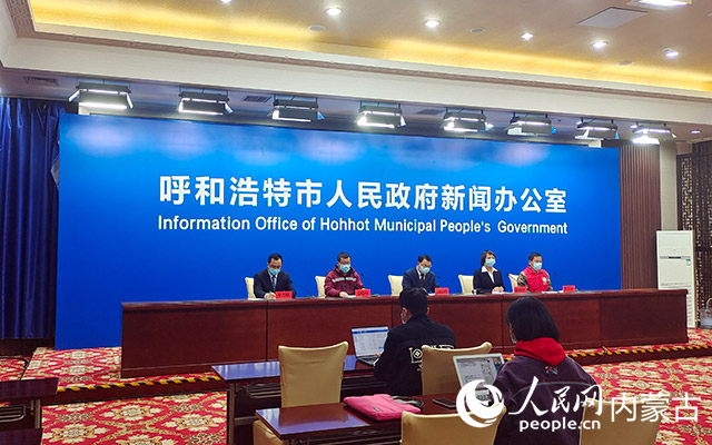 新聞發布會現場。馮岳攝