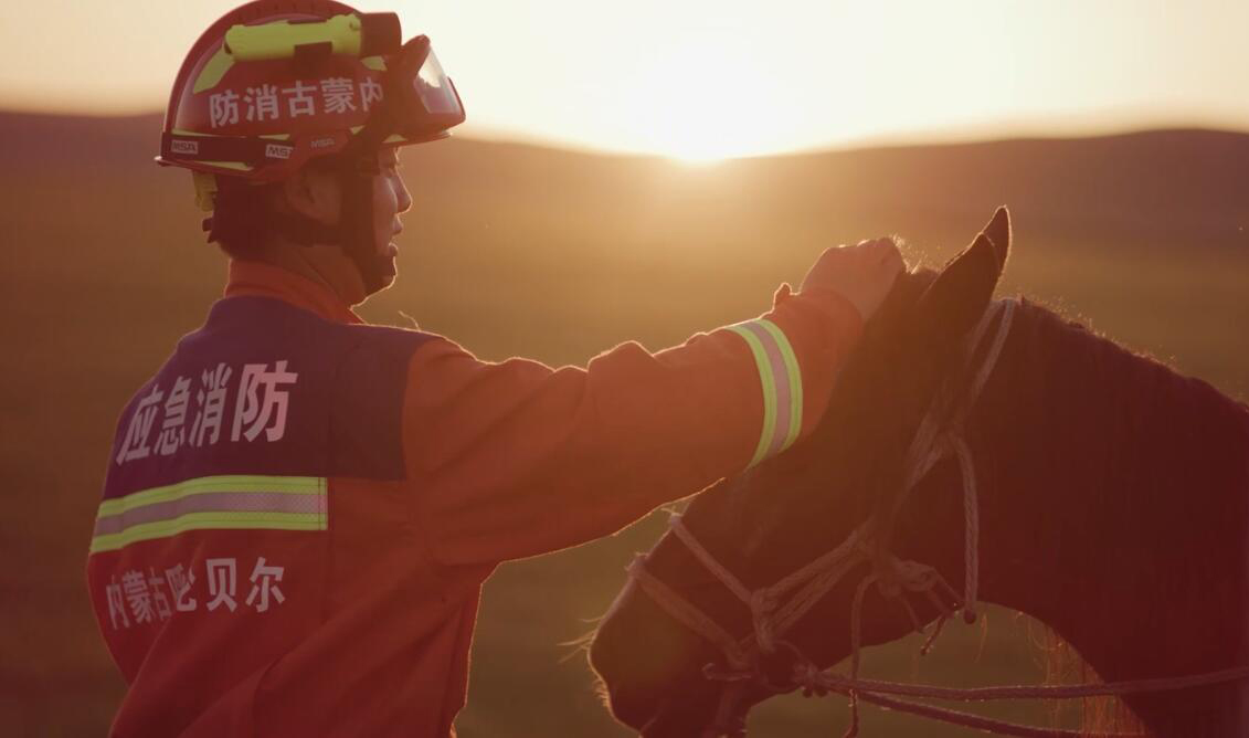 超燃！内蒙古消防形象宣传片《我们的答案》震撼发布！