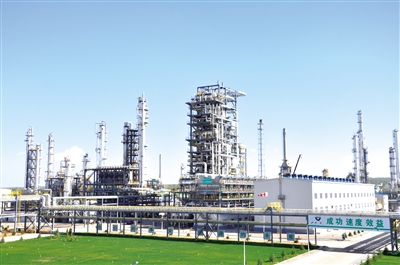 　內蒙古伊泰煤制油有限責任公司16萬噸/年煤制油工業化示范項目。