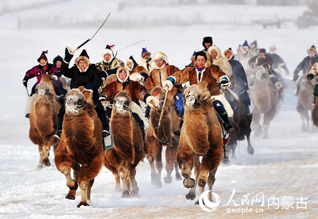 冬季那达慕。内蒙古文化和旅游厅供图