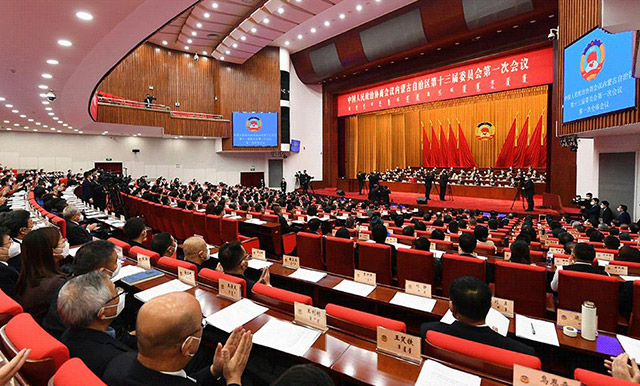 会议现场