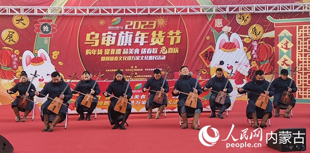 2023年乌审旗年货节现场。张愉华摄