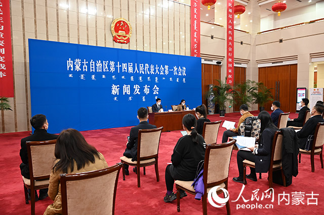 发布会现场。人民网 刘艺琳摄