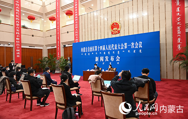 发布会现场。人民网 刘艺琳摄