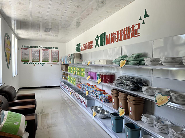 丰田镇辽阳村文明团结超市。