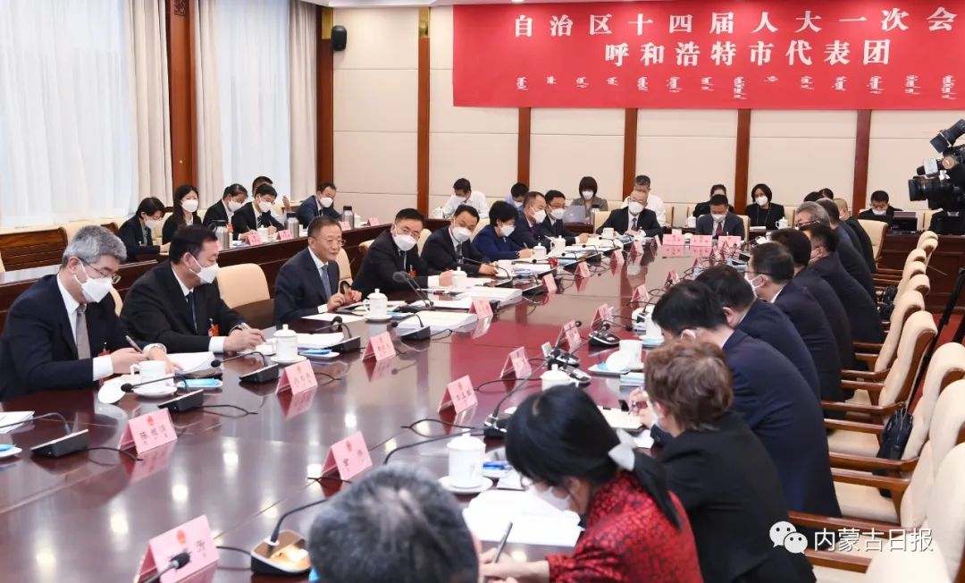 孙绍骋参加呼和浩特市代表团审议
