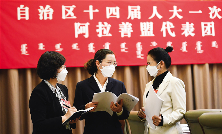 两会影像