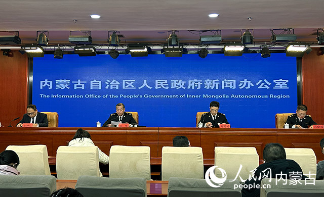 发布会现场。高文慧摄
