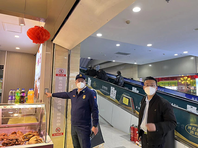 测试防火卷帘门是否可以正常使用