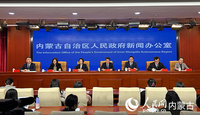 发布会现场。高文慧摄