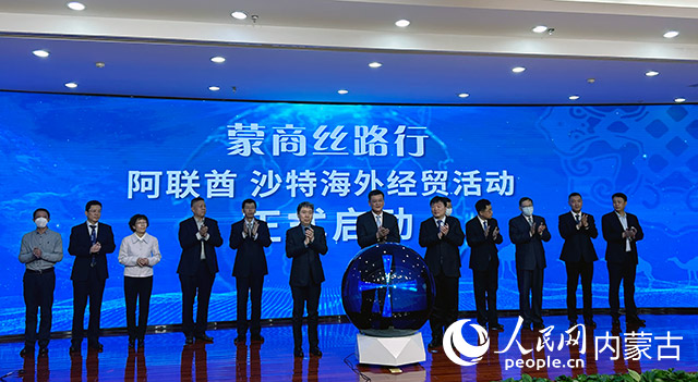 启动仪式现场。实习生高文慧摄