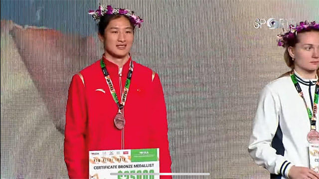 李倩獲得75公斤級銅牌
