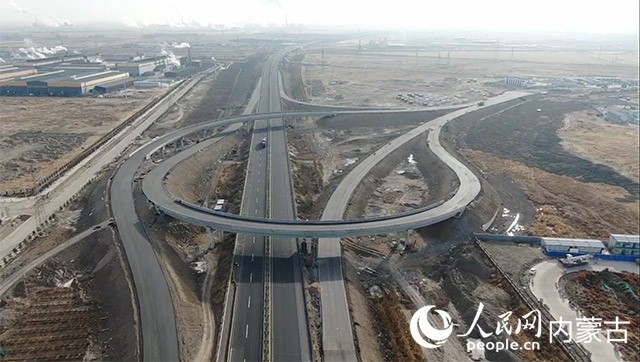 G5901伊利健康谷互通工程。呼和浩特城市交通投资建设集团有限公司提供