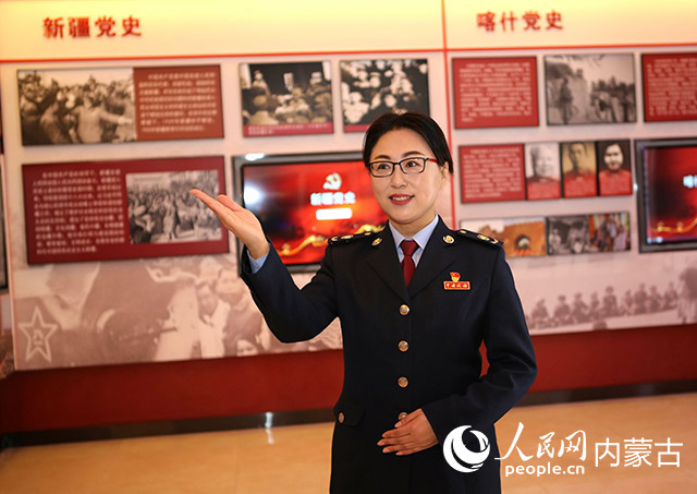 李红菊 受访者供图
