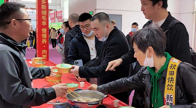 鄂爾多斯細毛羊組團參加第九屆北京國際火鍋食材用品博覽會