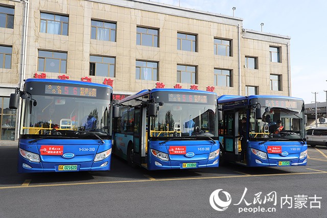 56路“團結奮進號”民族團結進步流動宣傳。人民網 苗陽攝