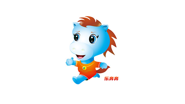 内蒙古自治区第六届残疾人运动会吉祥物“乐奔奔”。内蒙古自治区第十五届运动会和第六届残疾人运动会鄂尔多斯市筹备委员会供图