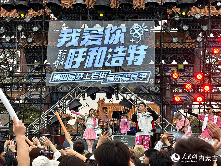 活动现场。实习生 黄正摄
