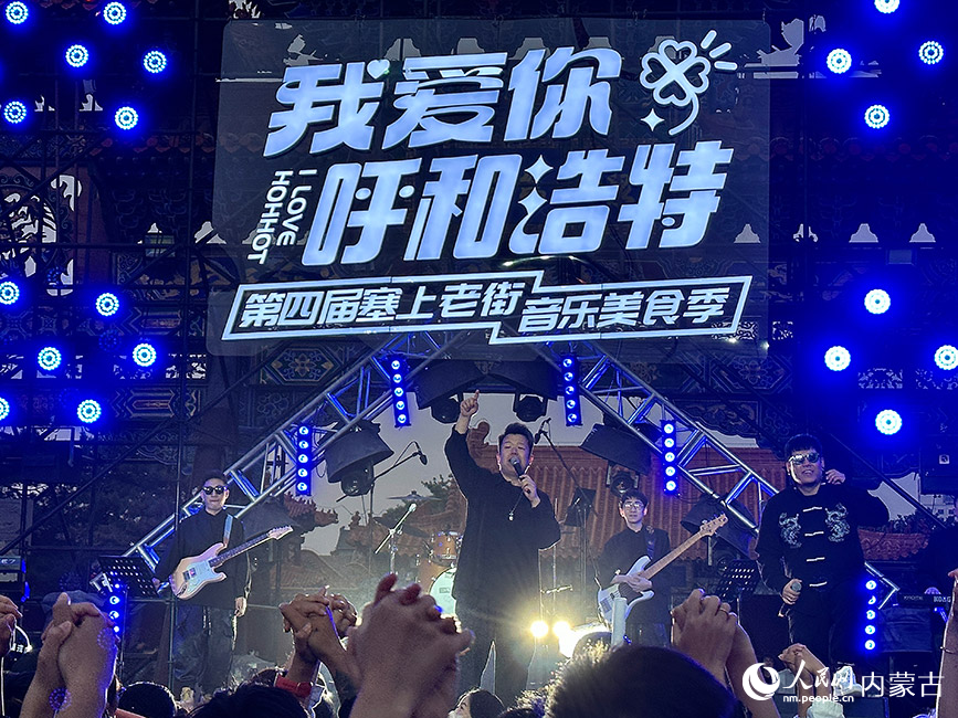 活动现场。实习生 黄正摄