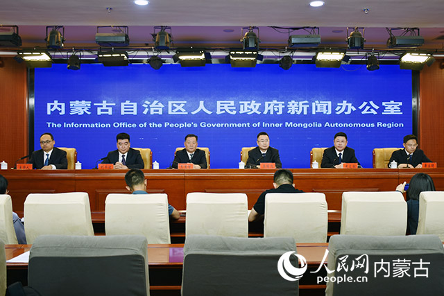 新闻发布会现场。实习生 拓宇婷摄