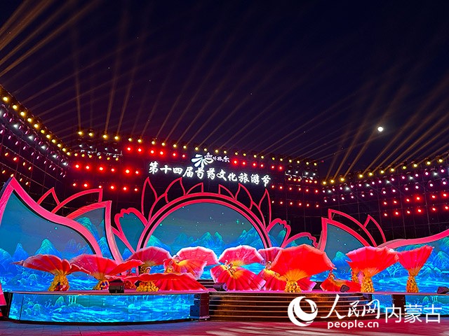 现场表演。实习生 黄正摄