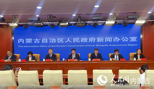 发布会现场。人民网 寇雅楠摄