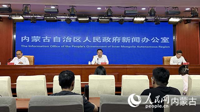 发布会现场。实习生黄正 摄