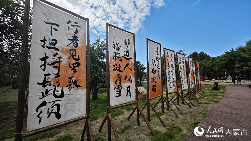 园内随处可见的文化景观。人民网记者 张雪冬摄