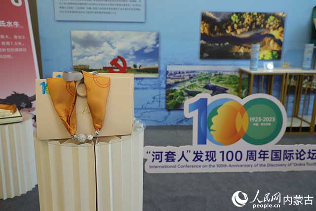 文化创意产品展示区。人民网 苗阳 摄