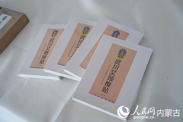 內蒙古中健寶蒙芪藥業有限公司產品。實習生 秦一凡攝