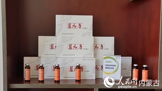 內蒙古薯元康生物科技有限公司產品。實習生 劉佳寶攝