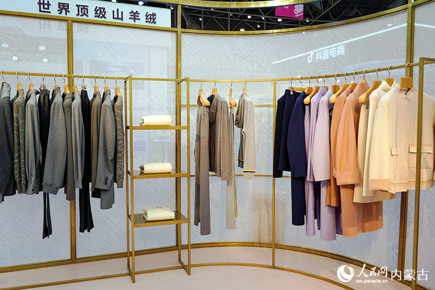 展览会现场。实习生 李宇琼摄