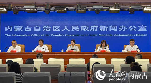发布会现场。 实习生 王江琪摄