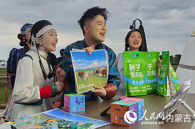 陈洁kiki直播现场。 自治区农牧厅市场处供图