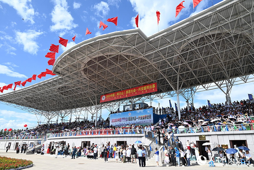 2023中国（阿尔山）旅游大会——兴安盟那达慕开幕式现场。人民网 刘艺琳摄