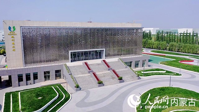 土左旗敕勒川乳业开发区规划展示馆。受访单位供图