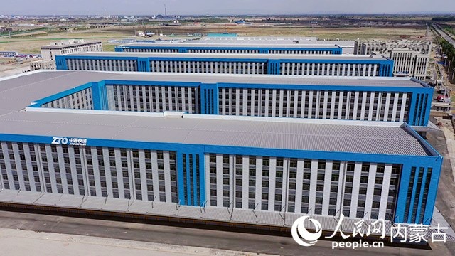 中通快递集团（内蒙古）电商快递产业园。受访单位供图