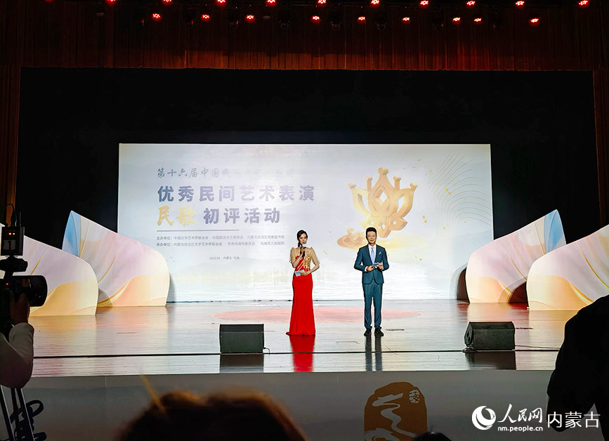 活动现场。人民网记者 白建平摄