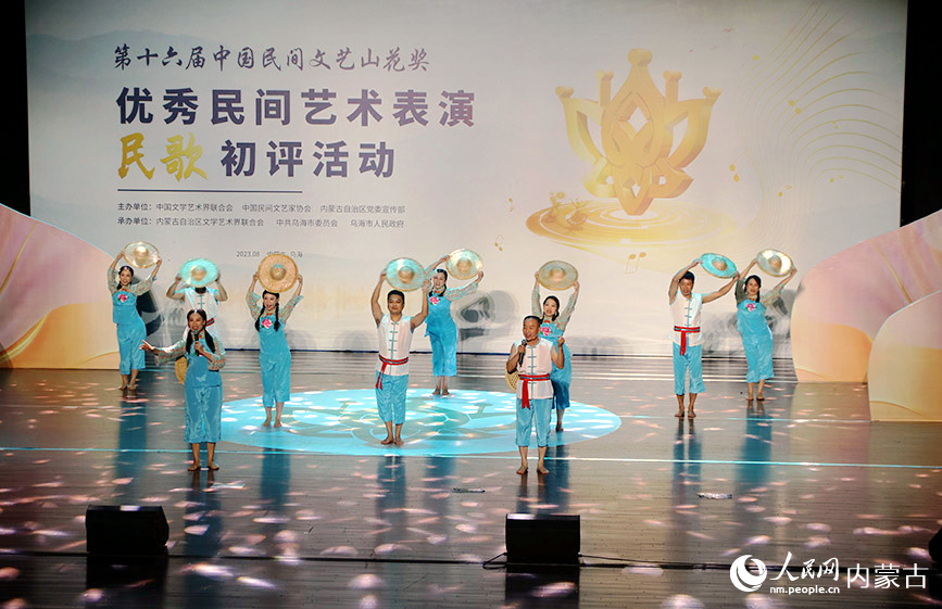 活动现场。人民网记者 白建平摄