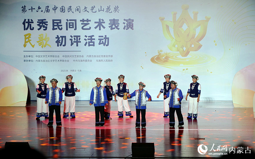 活动现场。人民网记者 白建平摄